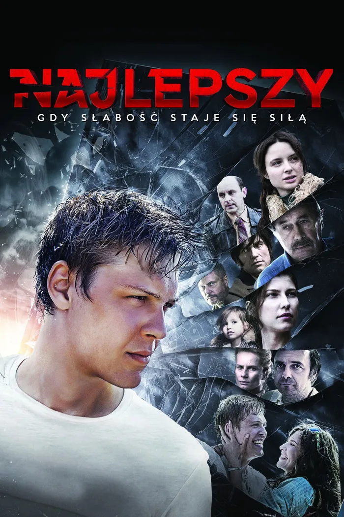 Лучше всех (2017) poster