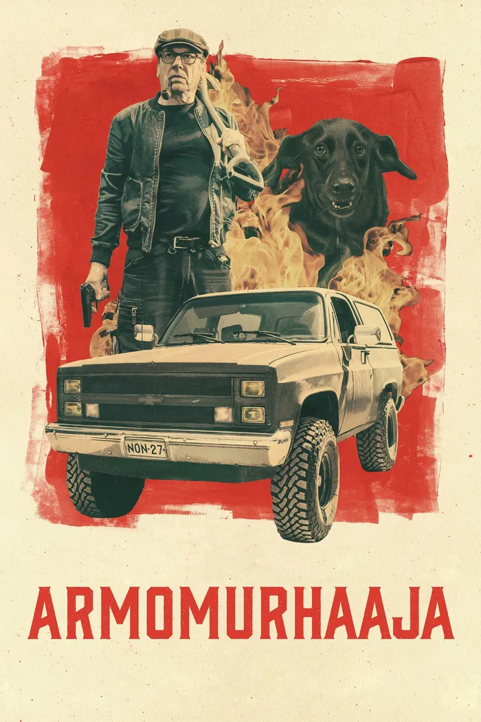 Эвтанайзер (2017) poster