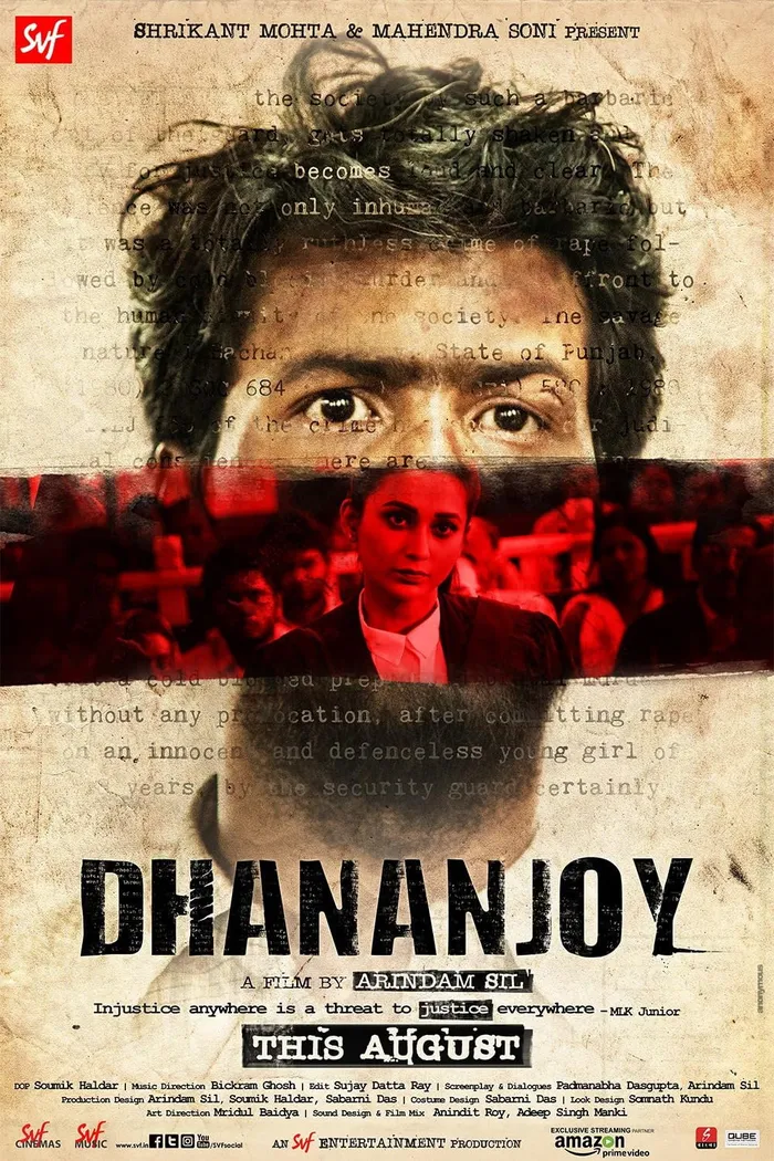 Dhananjay (2017) poster