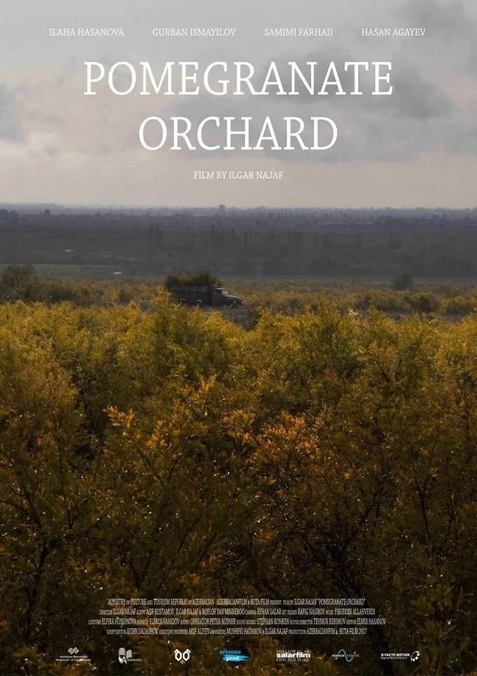 Гранатовый сад (2017) poster