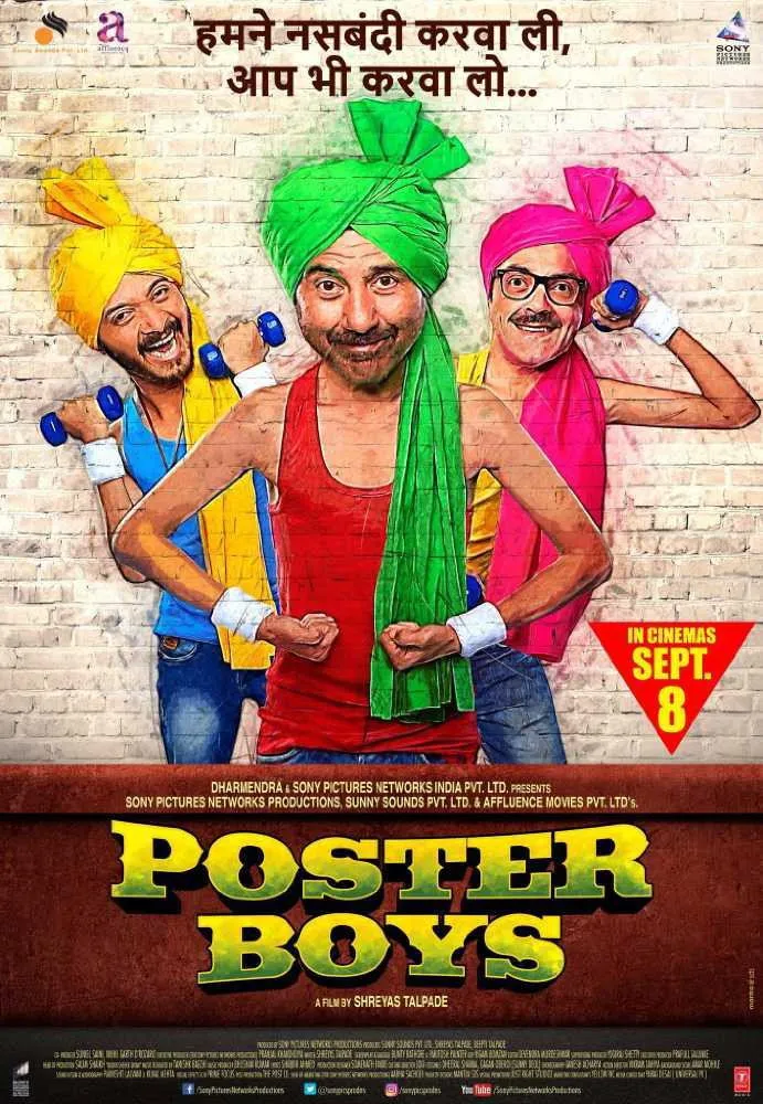 पोस्टरब्वॉयज (2017) poster