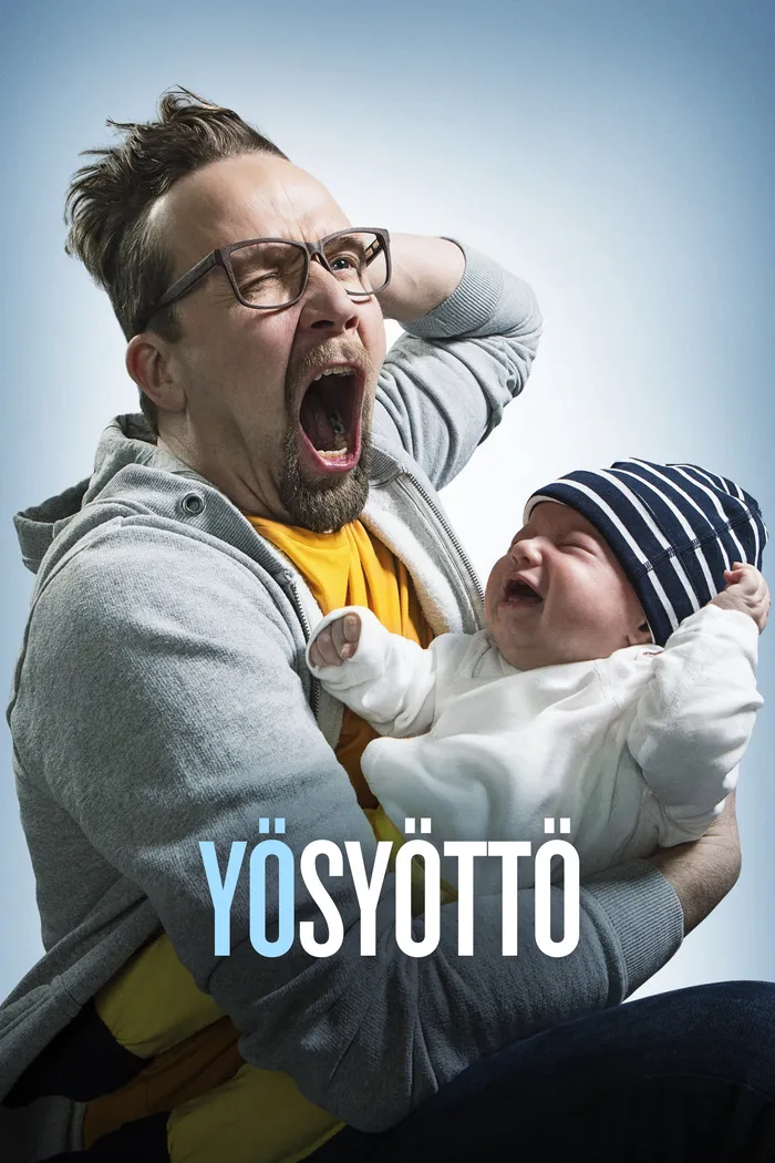 Ночное кормление (2017) poster