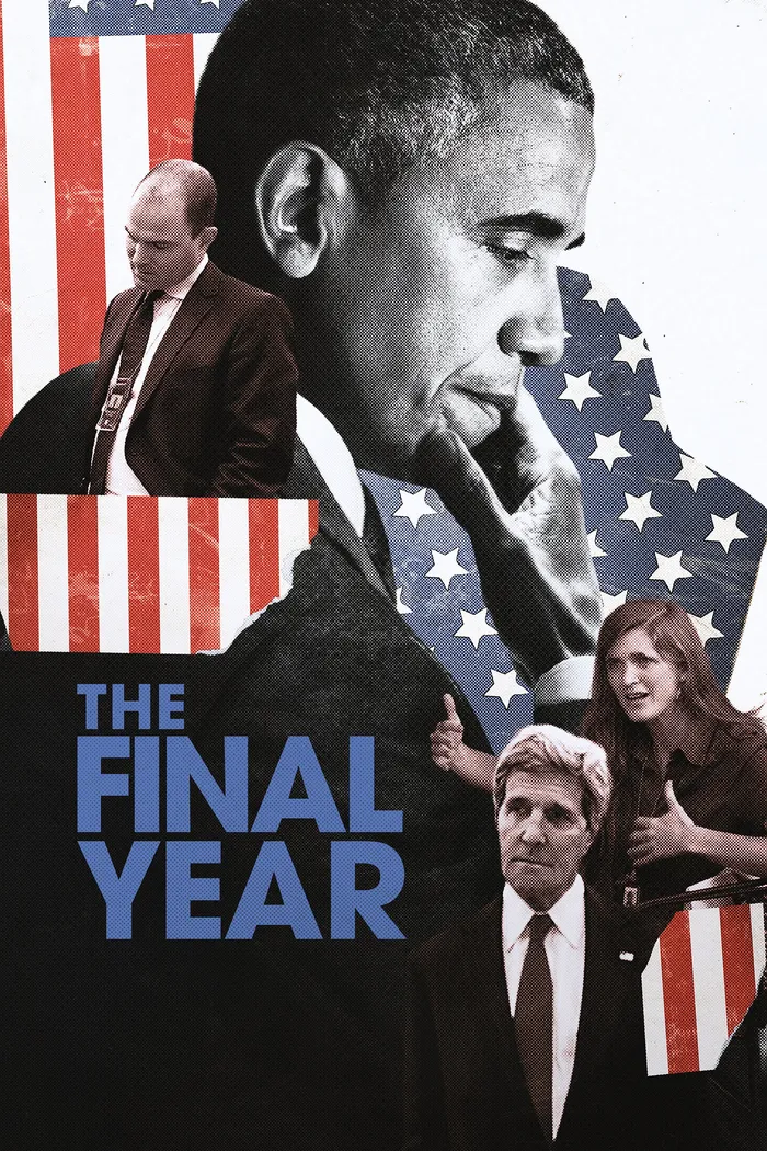 The Final Year (2017) poster
