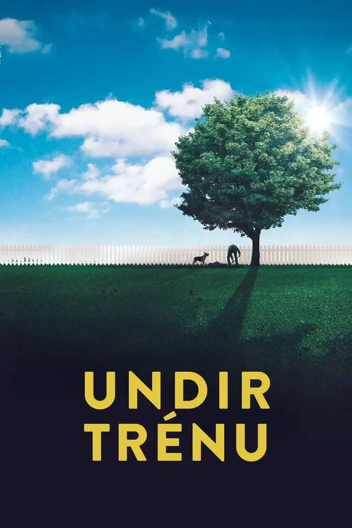 Под деревом (2017) poster