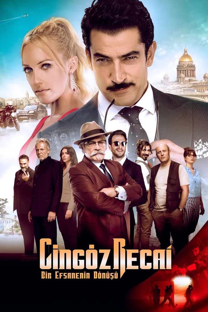 Джингёз Реджаи (2017) poster