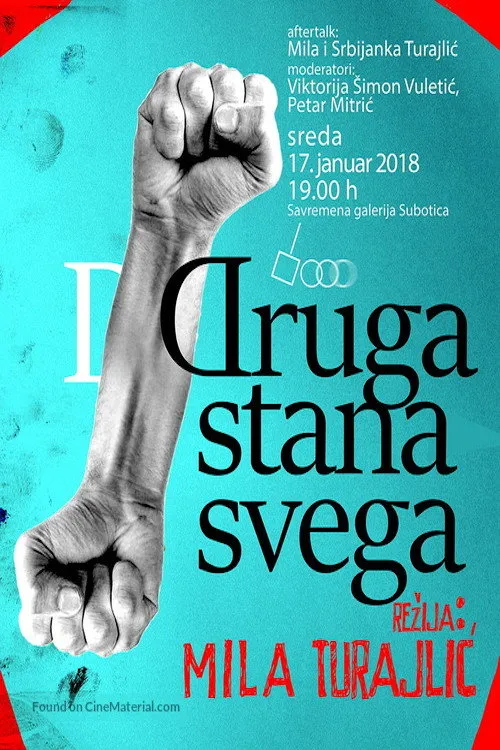 Друга страна свега (2017) poster