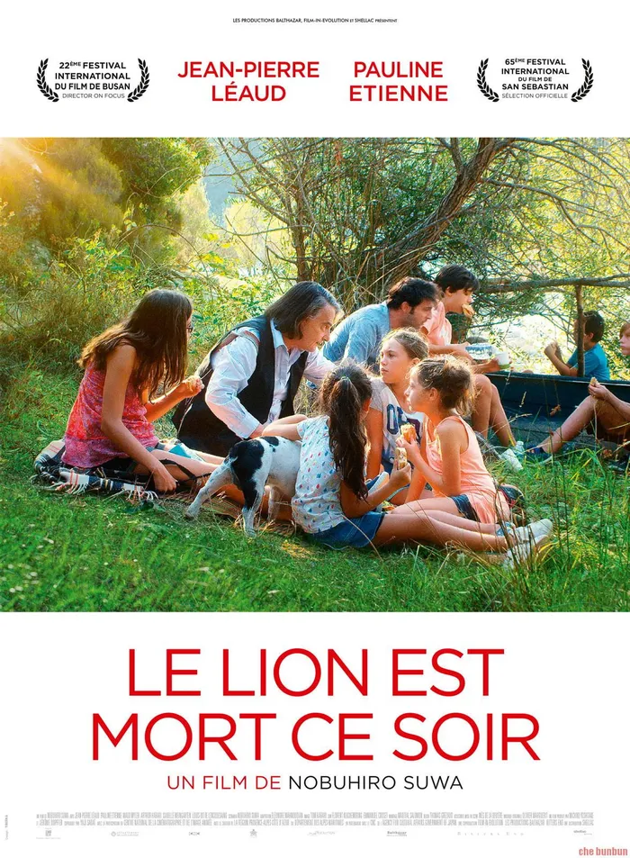 Le lion est mort ce soir (2017) poster