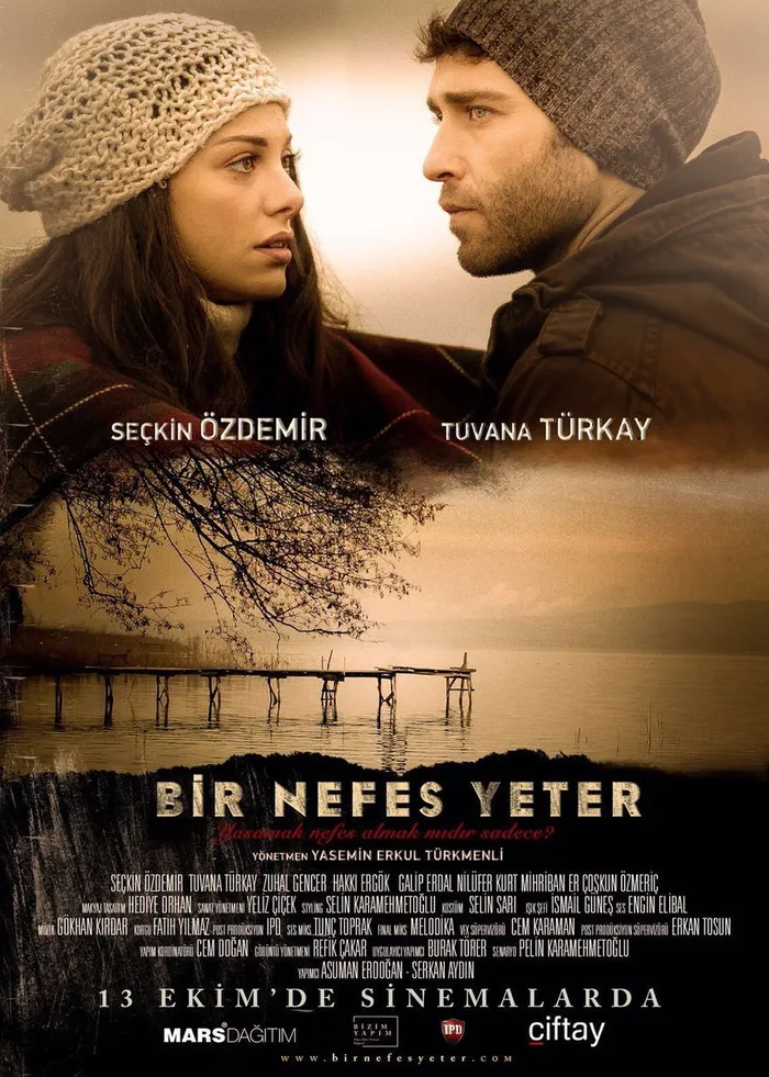 Хватит одного дыхания (2017) poster