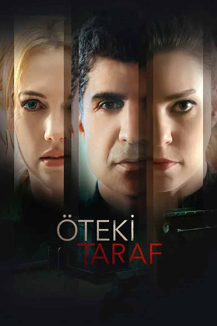 Другая сторона (2017) poster