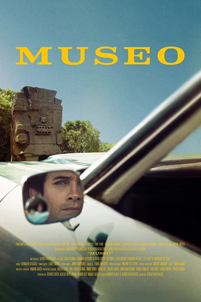 Музей (2018) poster