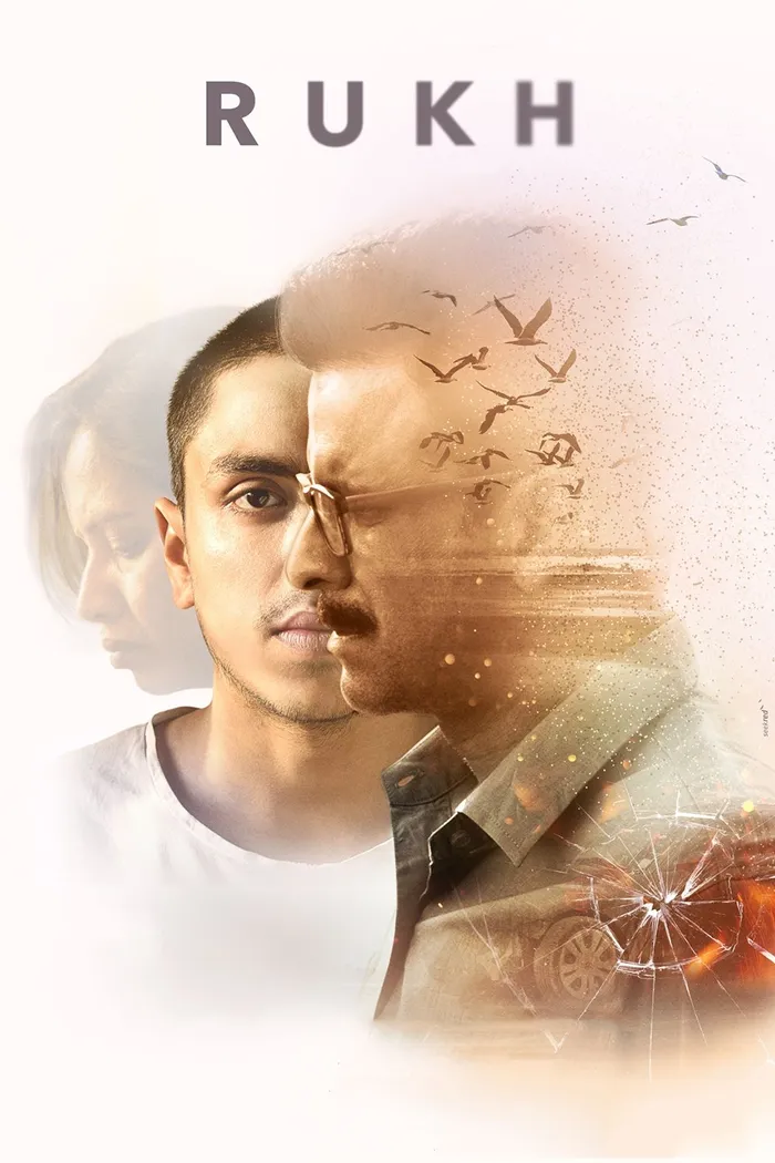 रुख़ (2017) poster