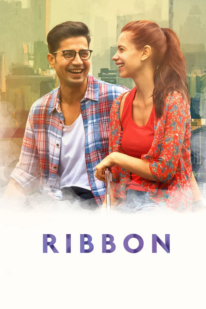 Ribbon (2017) poster