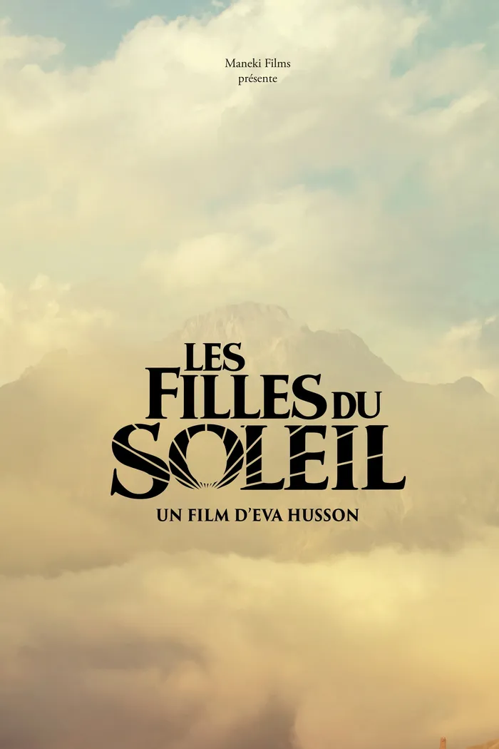 Дочери Солнца (2018)