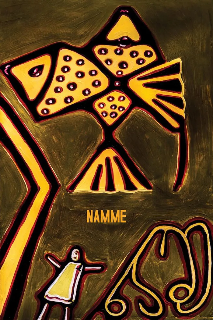 ნამე (2017) poster