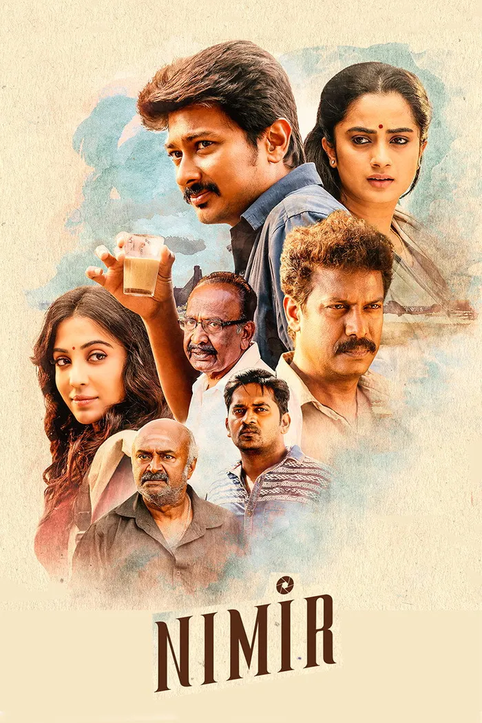 நிமிர் (2018) poster