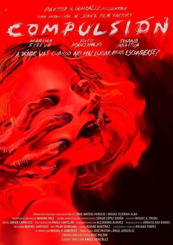 Принуждение (2017) poster