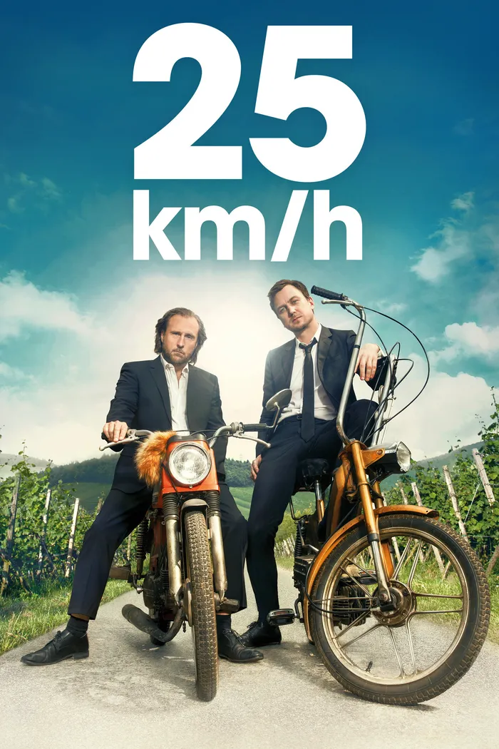 25 км/час (2018) poster