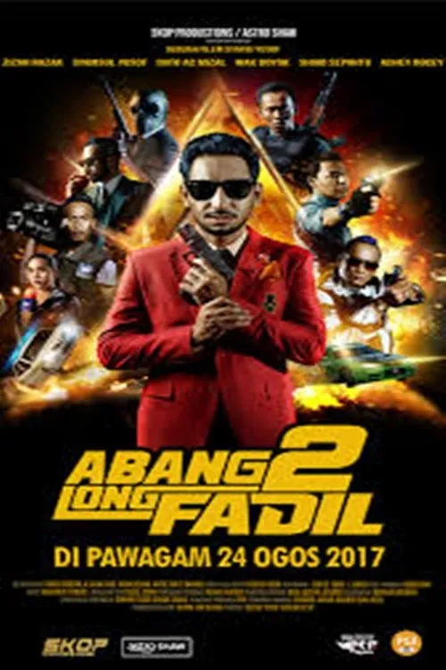Abang Long Fadil 2 (2017) poster