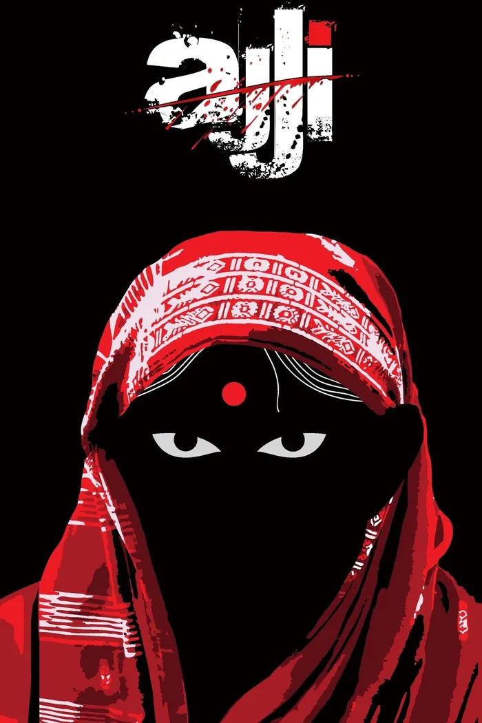 Бабушка (2017) poster