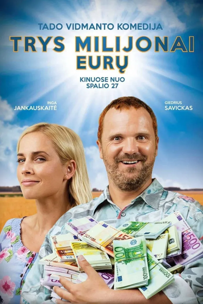 Три миллиона евро (2017) poster