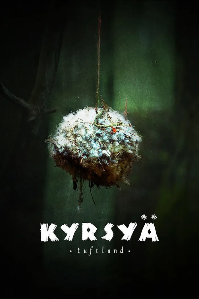 Кюрсюя: укромный уголок (2017) poster