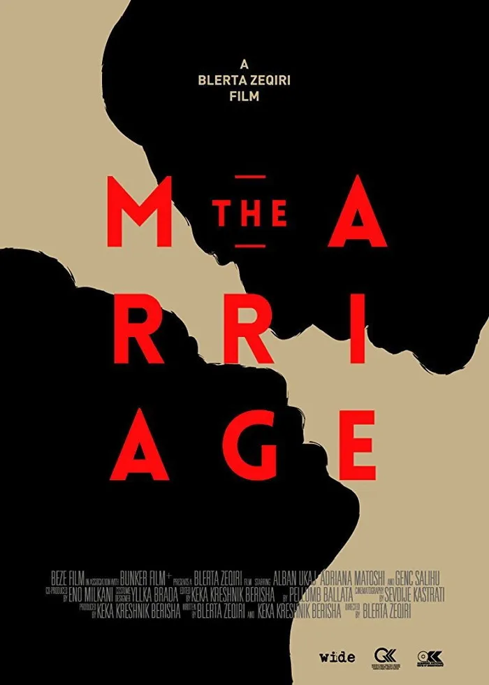 Martesa (2017) poster