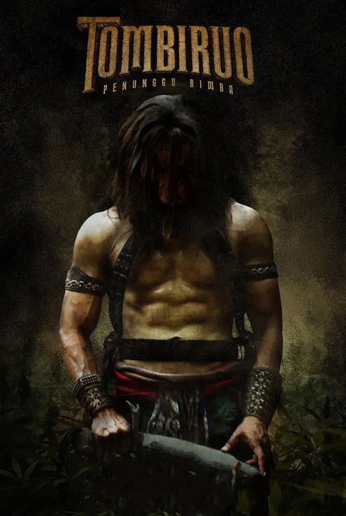 Томбируо (2017) poster