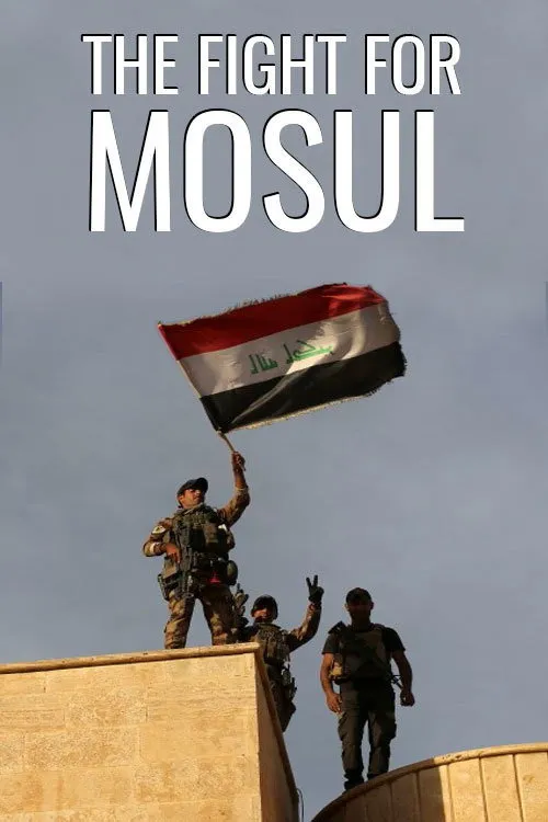 La bataille de Mossoul (2017)