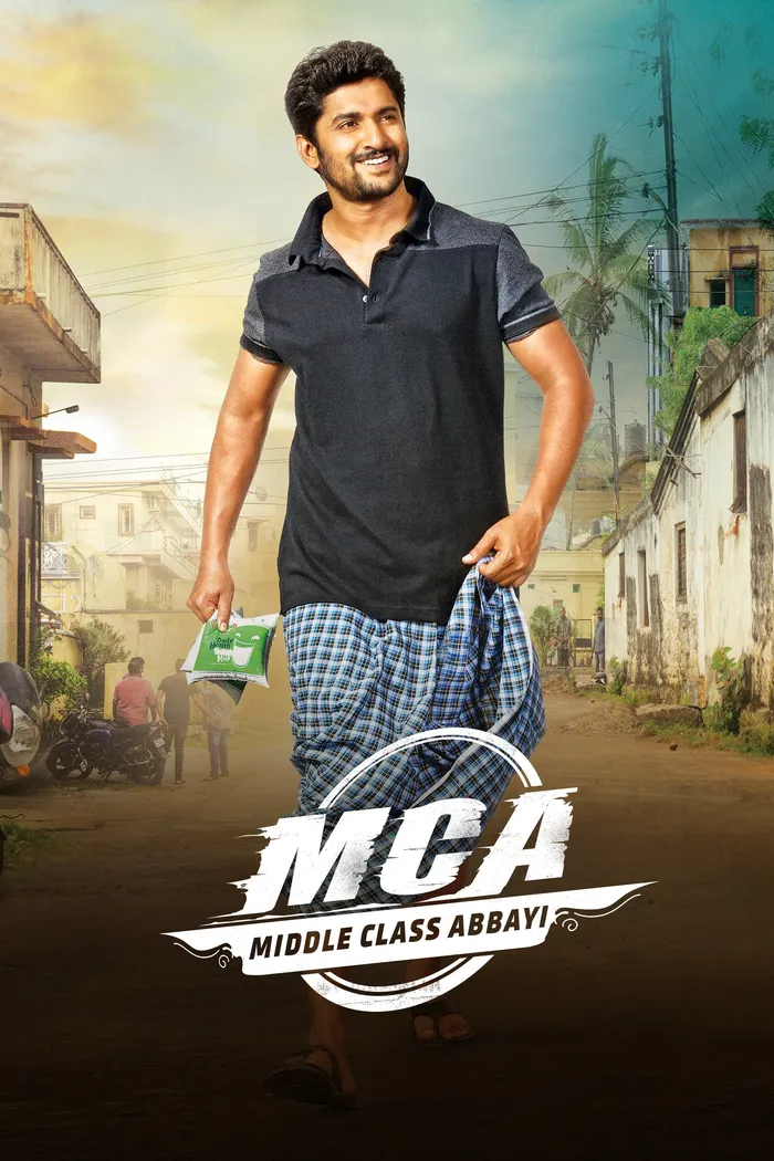 ఎమ్.సీ.ఏ (2017) poster