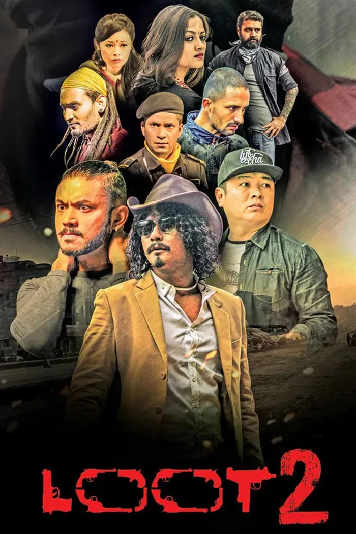 लुट २ (2017) poster