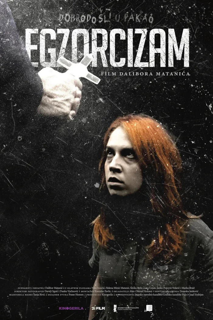 Egzorcizam (2017) poster