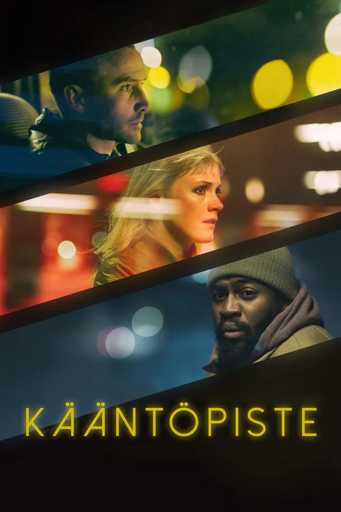 Опорная точка (2018) poster