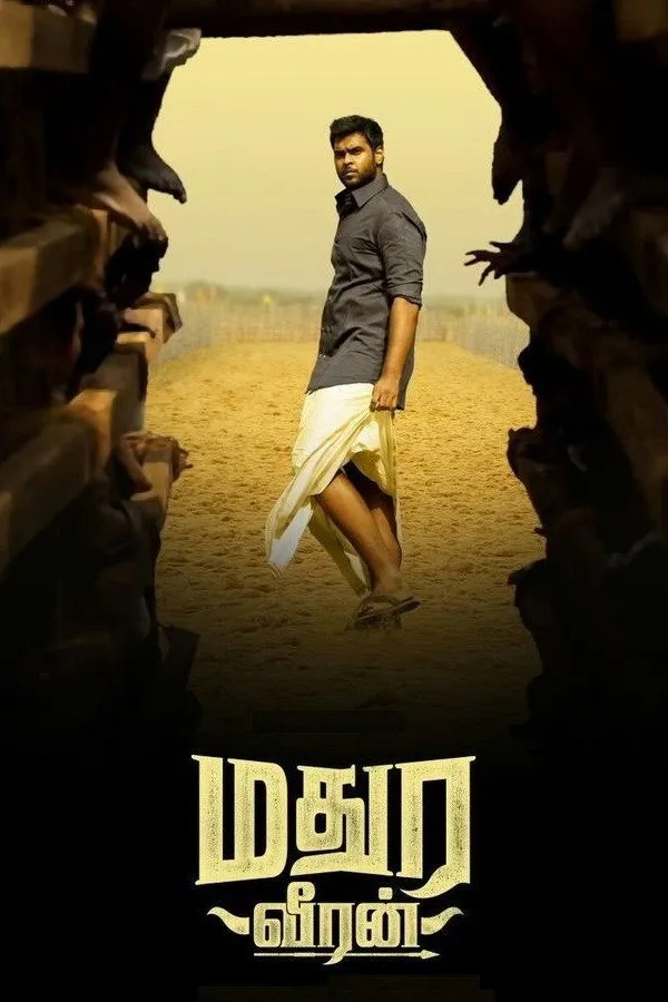 மதுரவீரன் (2018) poster
