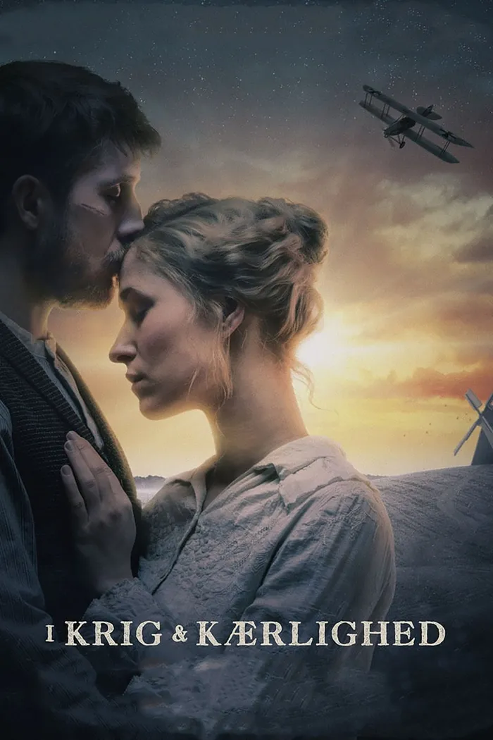 В войне и любви (2018)