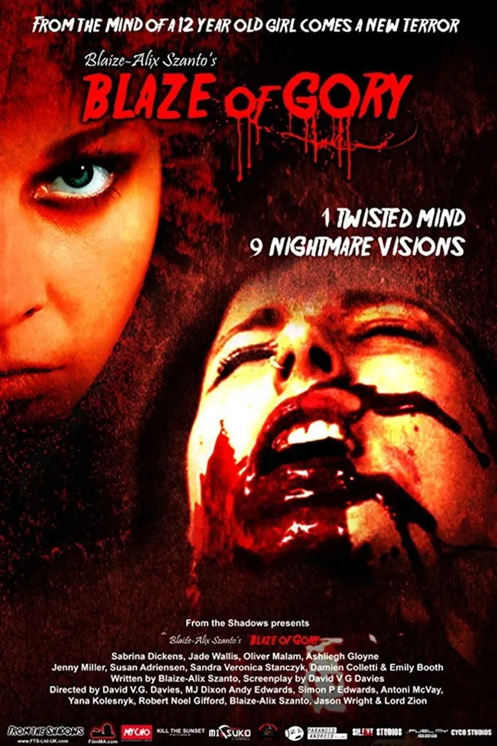 Сияние крови (2016) poster