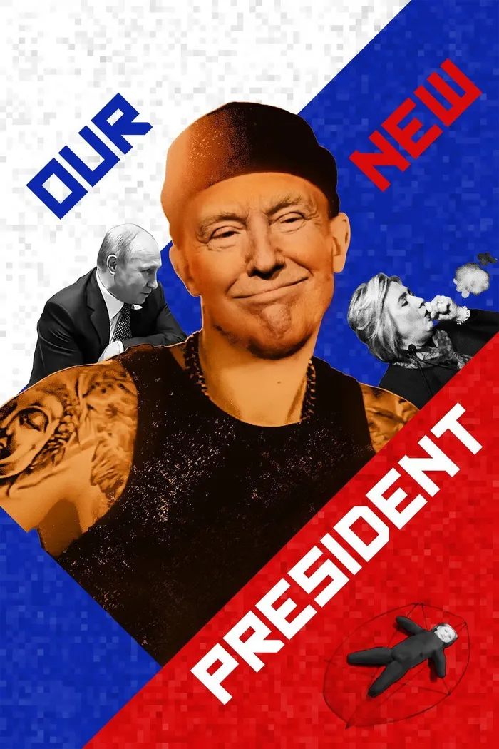 Наш новый президент (2018) poster