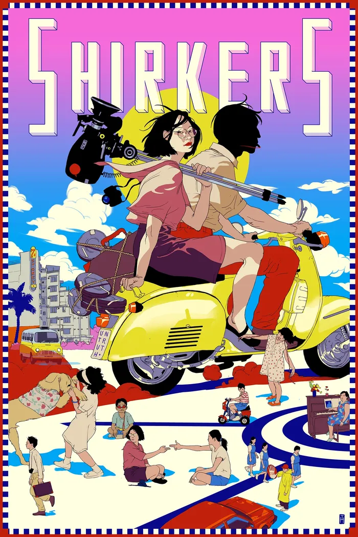 Shirkers (2018) poster