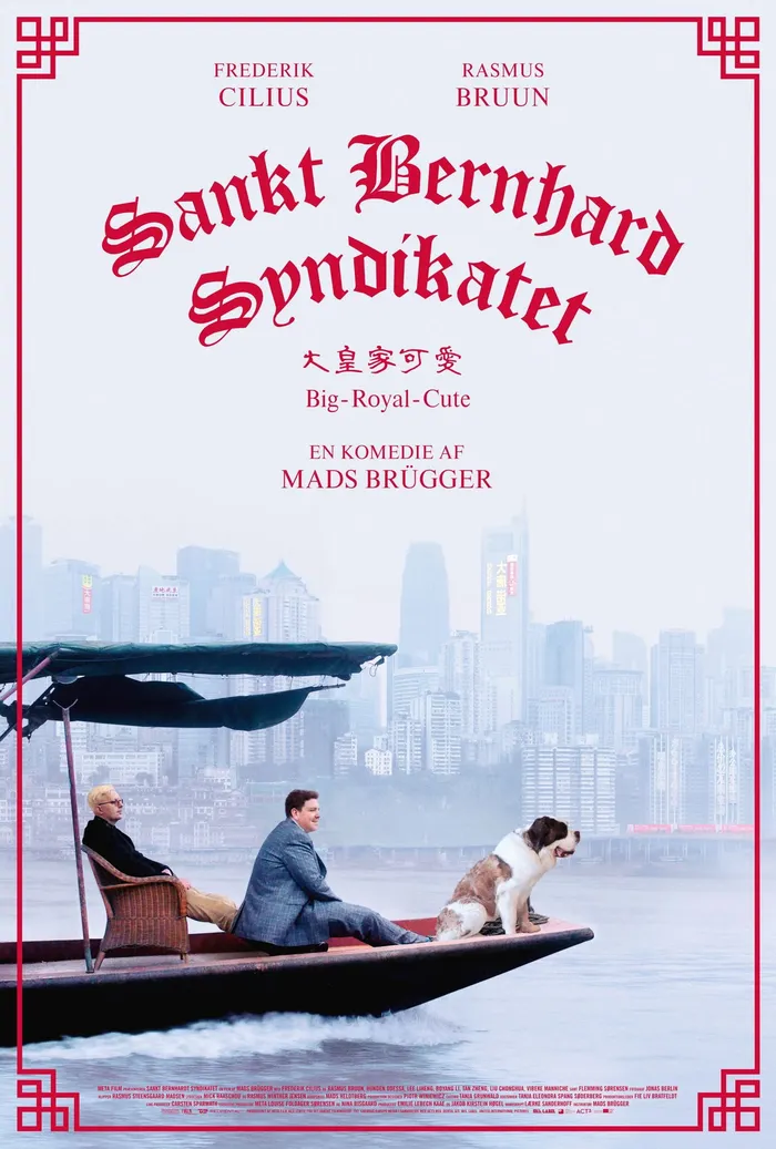 Sankt Bernhard Syndikatet (2018) poster