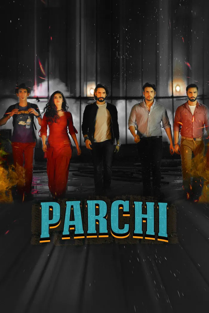 پرچی‎ (2018) poster