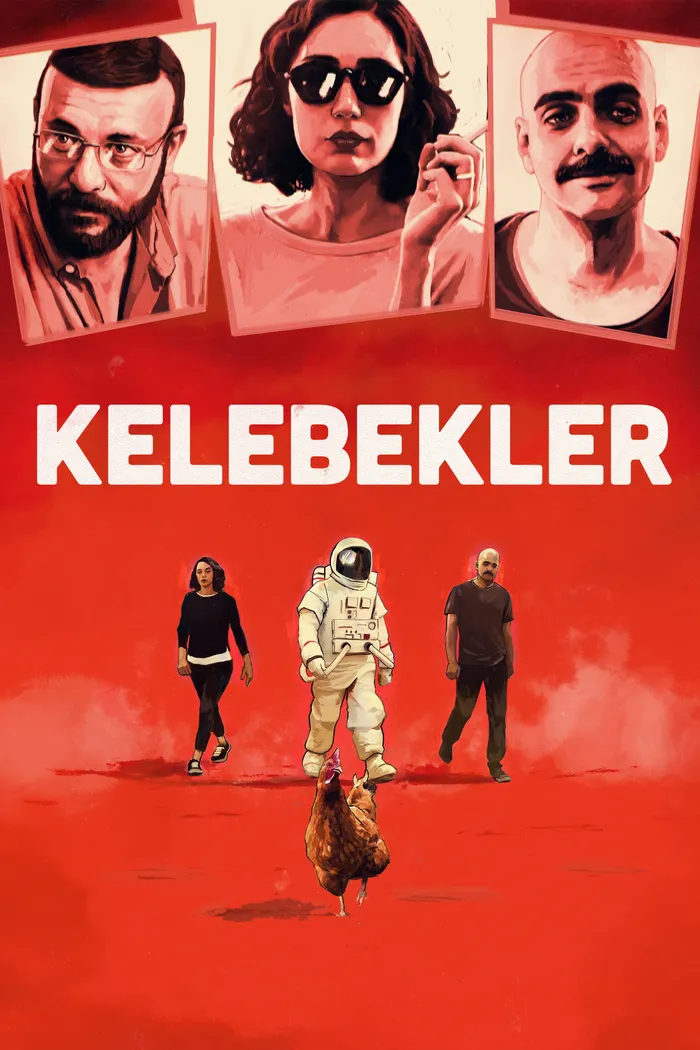 Бабочки (2018) poster