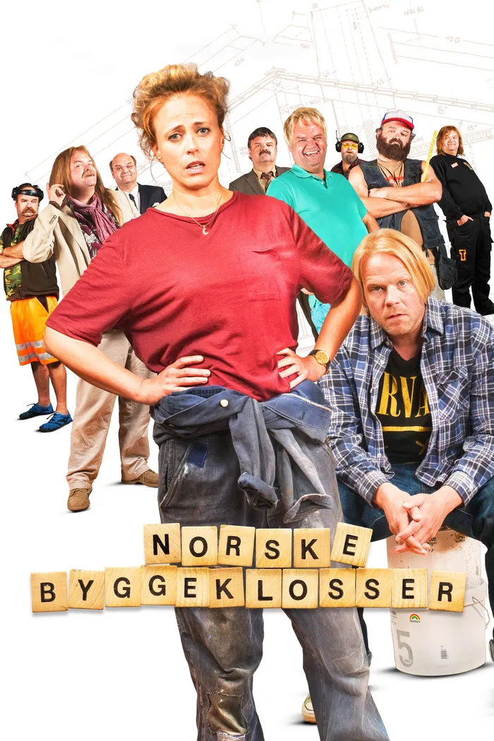 Норвежские кирпичи (2018) poster