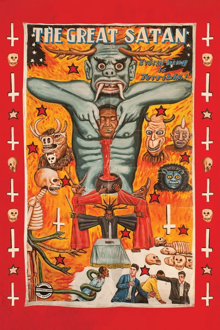 Великий Сатана (2018) poster