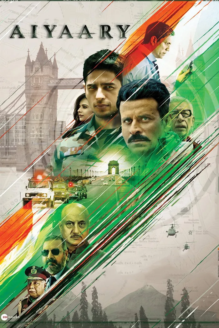 Афёра (2018) poster