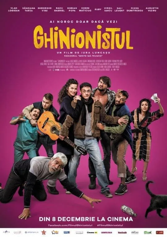 Ghinionistul (2017) poster