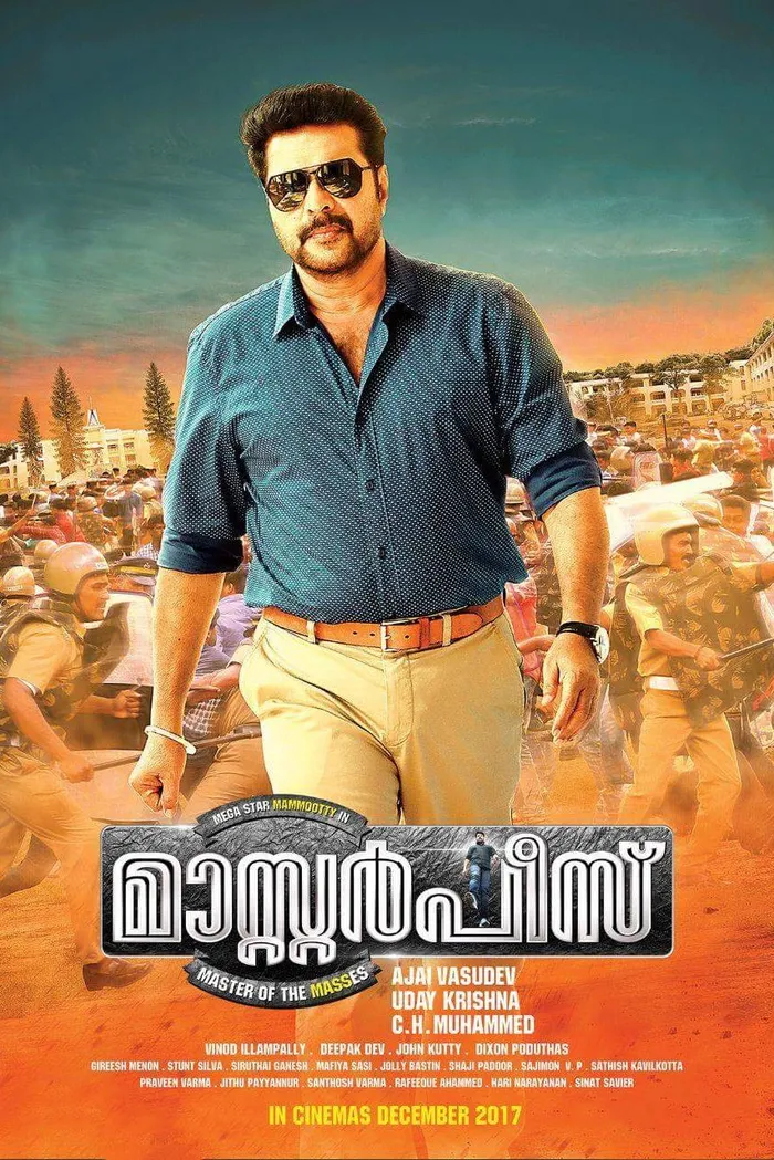 മാസ്റ്റർപീസ് (2017) poster