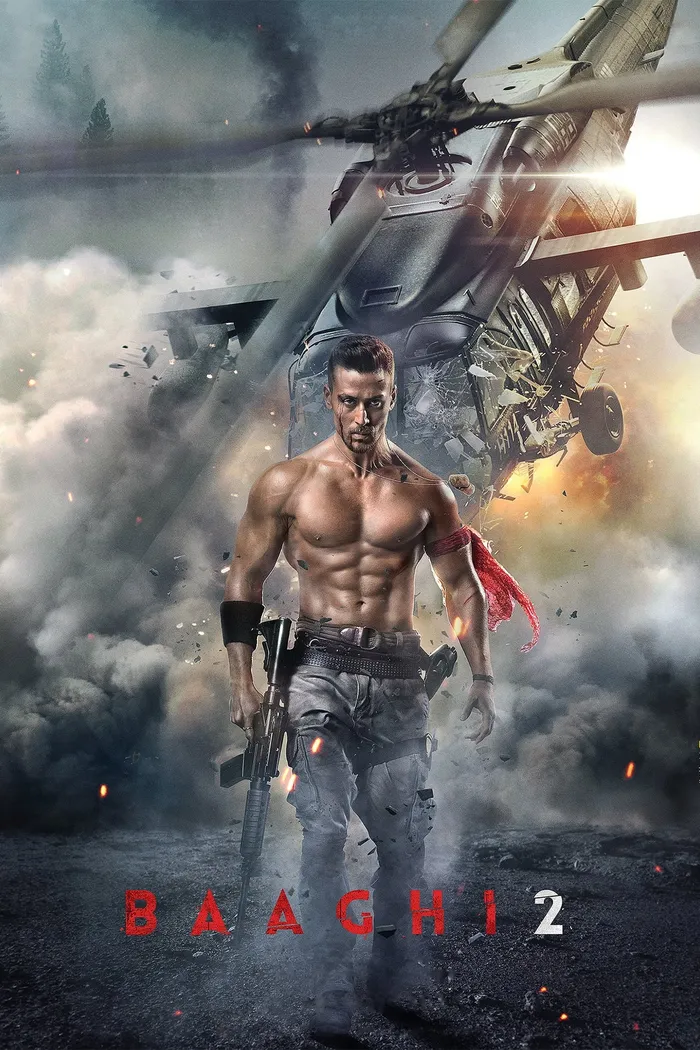 Бунтарь 2 (2018) poster
