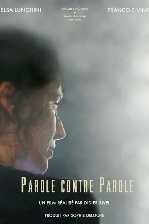 Parole contre parole (2017) poster