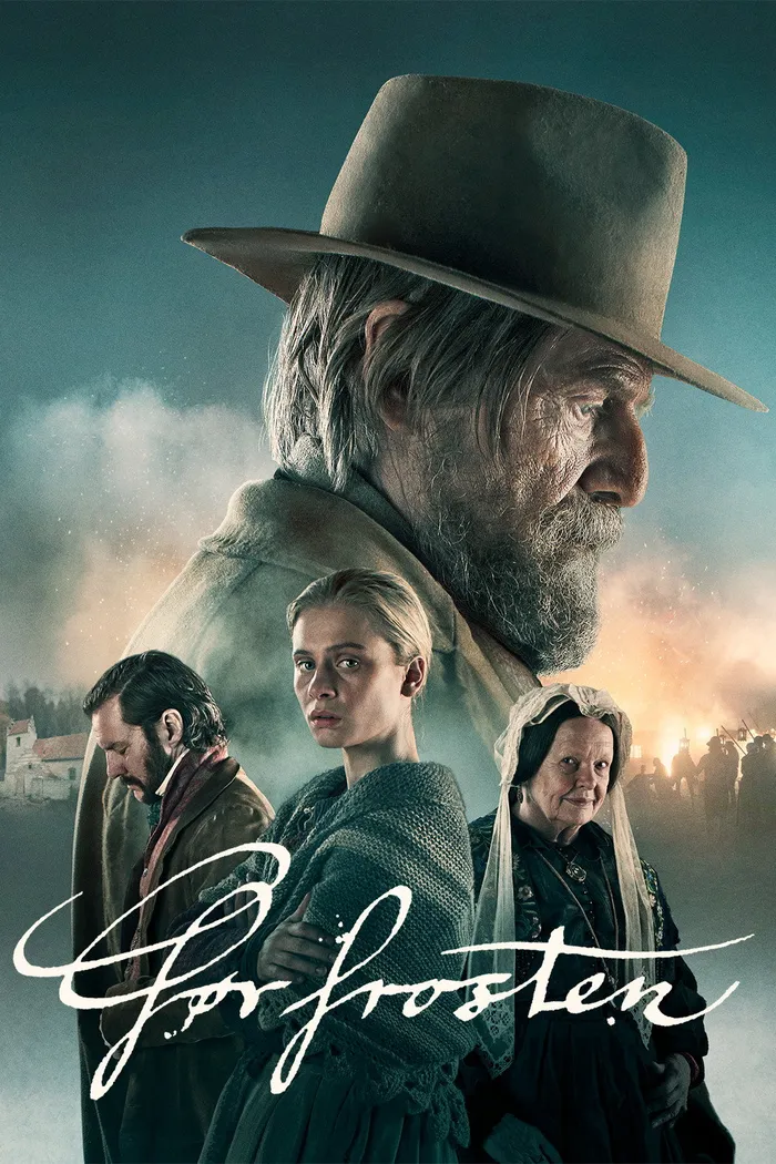 Пока не наступили холода (2018) poster