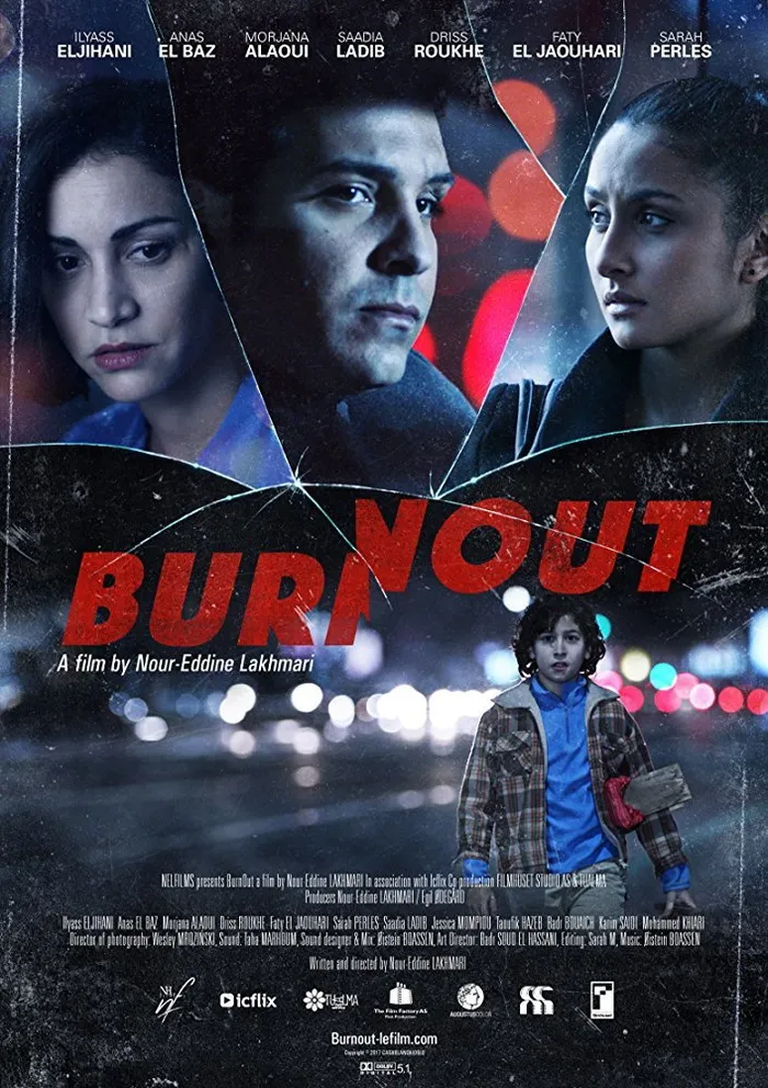 بورن أوت (2017) poster