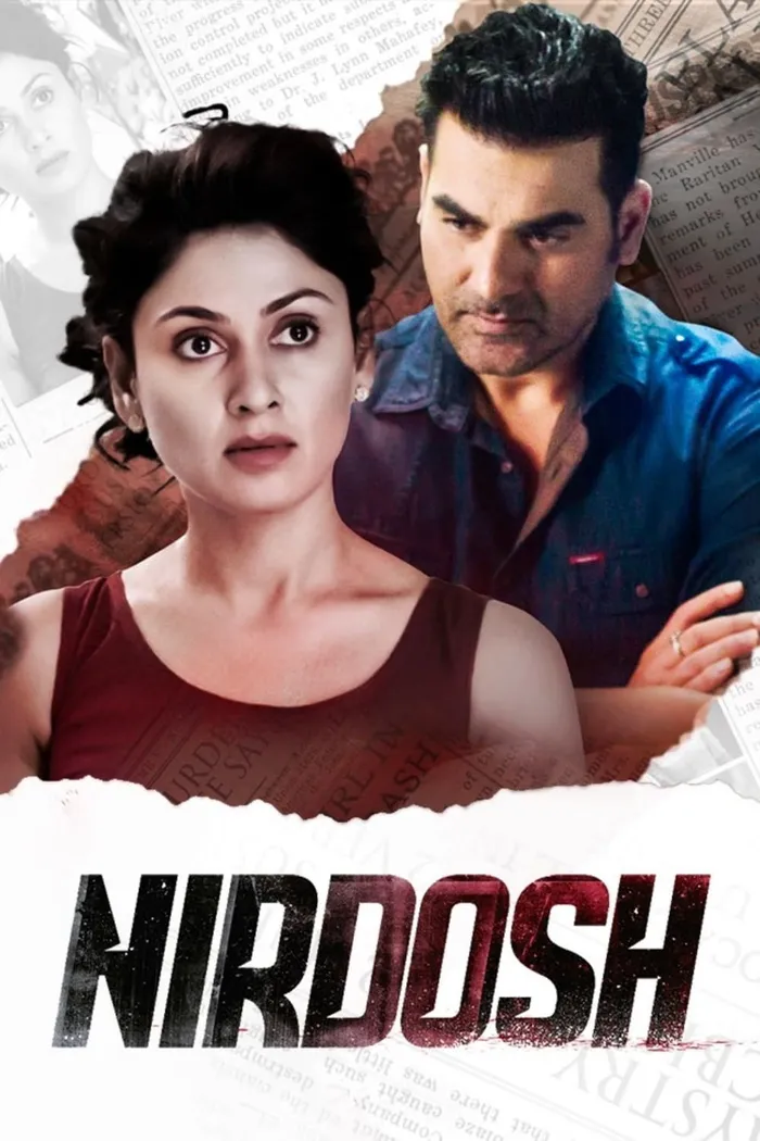 Nirdosh (2018) poster